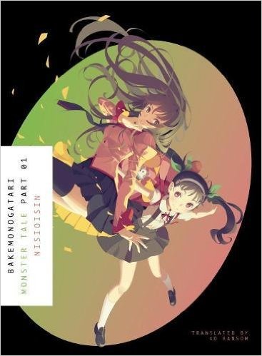 bookcover Bakemonogatari of vol.1