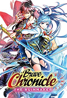 bookcover of Brave Chronicle vol.1